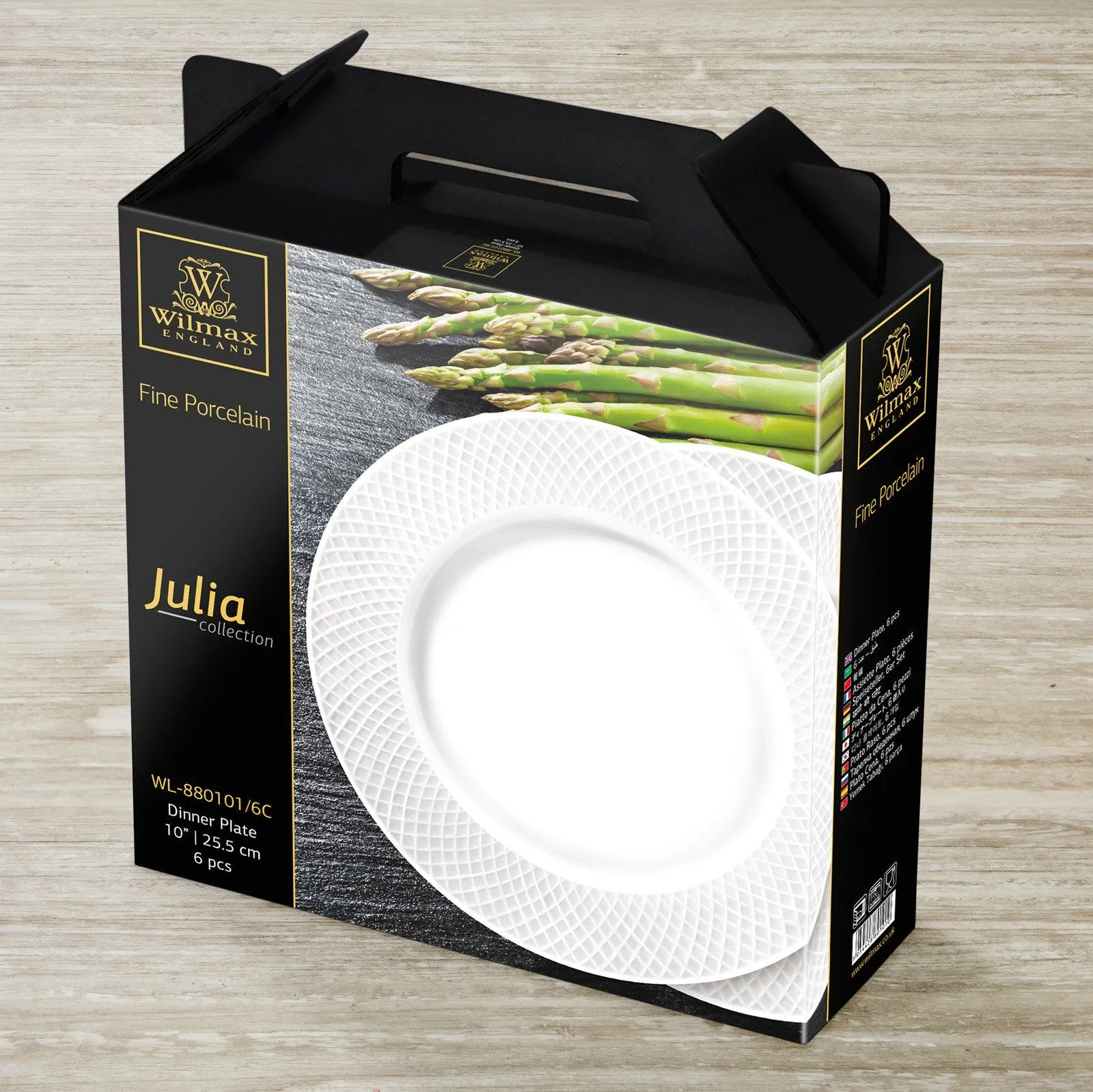 White Dinner Plate With Embossed Wide Rim 10" inch | Set Of 6 In Gift Box